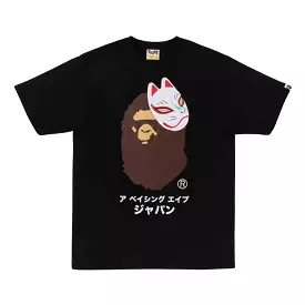 A Bathing Ape FOX On Ape Head Tee Mens Style : Bape-Faht