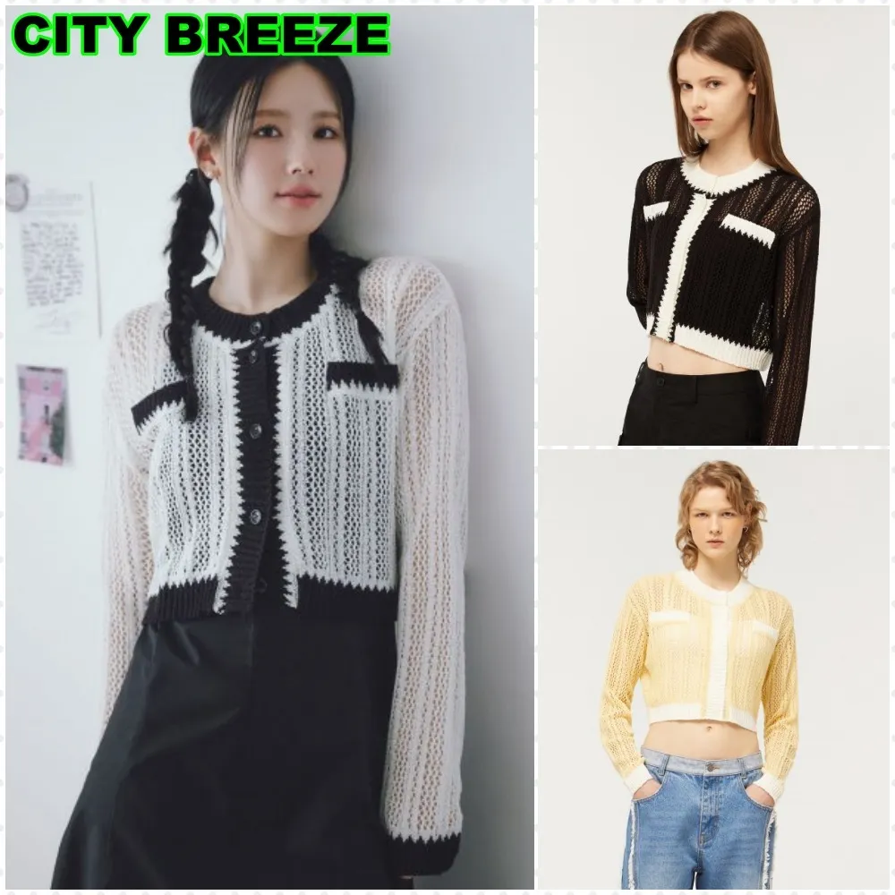 citybreeze  |Cardigans