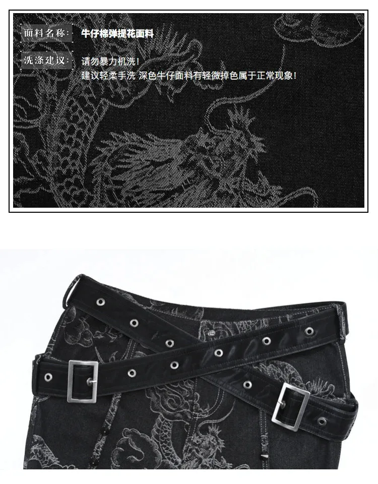 Women's Punk Black Tassel Ripped Dragon Pattern Flare Pants with Belt